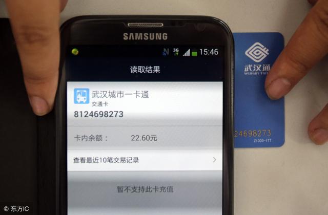 蘋果公司總算服軟了？蘋果手機立刻要推出這個新功用！