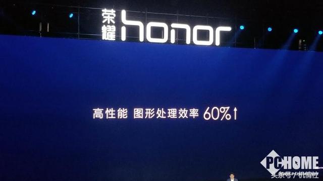 講真！華為GPU Turbo技能可能嚇不到人
