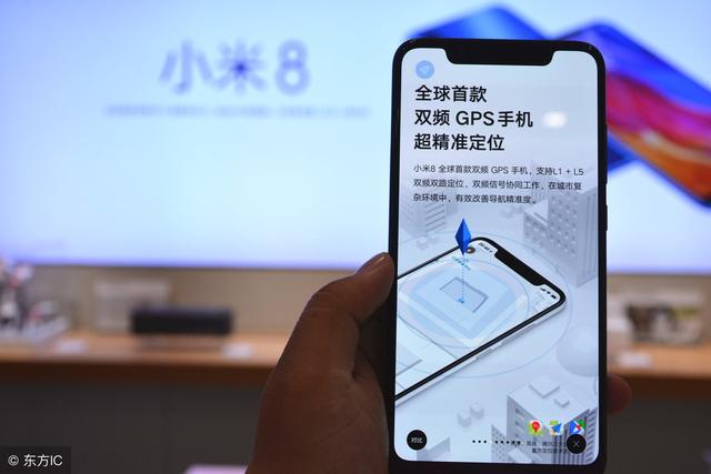 為什么小米8裝備與小米MIX2S附近價(jià)格卻要低一些？