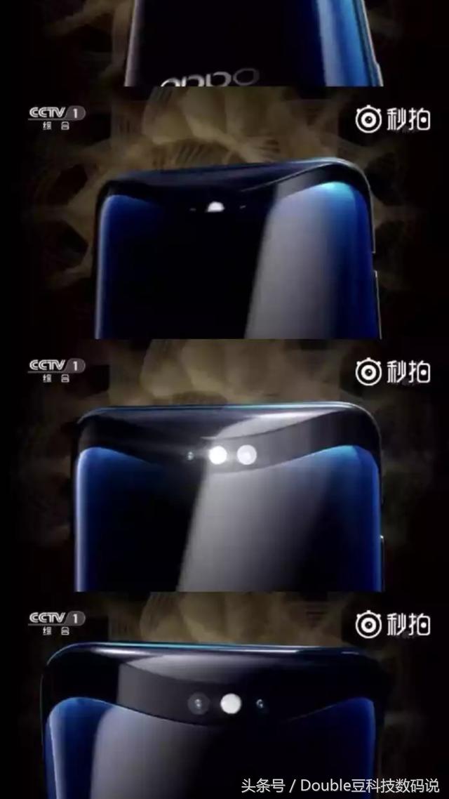 本來OPPO Find X的9.4mm機身躲藏了這么大的隱秘：滑蓋式規劃！