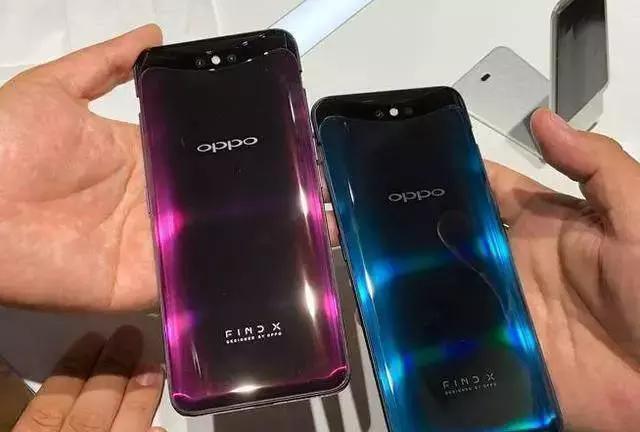 OPPO Find X上手:屏幕超震懾!網(wǎng)友稱4年沒(méi)白等,能進(jìn)世界杯了!