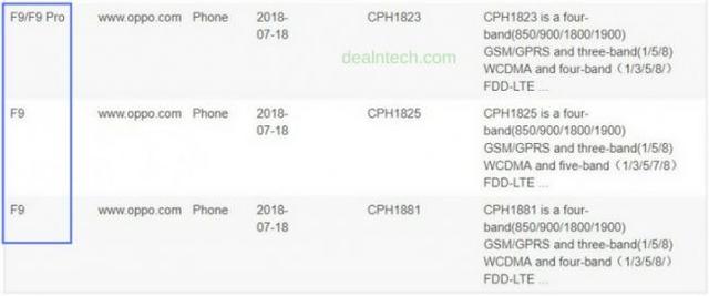 OPPO F9遭曝光 后置雙攝鏡頭+聯發科P60處理器的中端機型