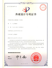 找回蘋果手機