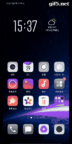玩轉智能日子 OPPO Find X小歐上手體會