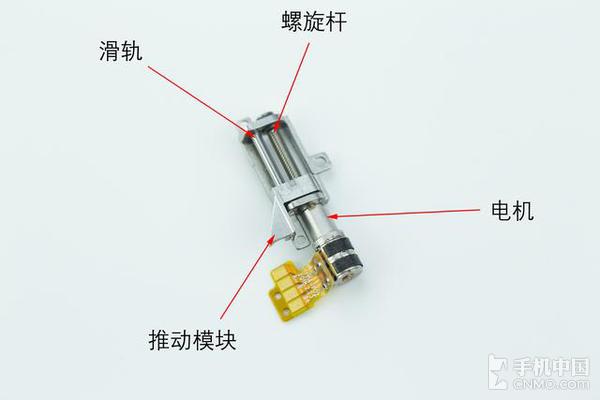 vivo NEX內部揭秘 聽筒和前置鏡頭去哪了