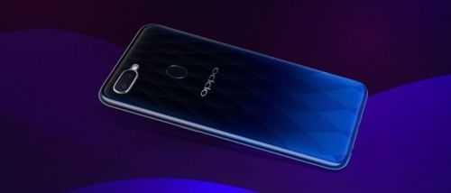 OPPO F9將8月15日上市 僅限越南和菲律賓首發(fā)