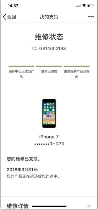 <a href=http://www.wxspg.cn/back/ target=_blank class=infotextkey>找回蘋果手機</a>