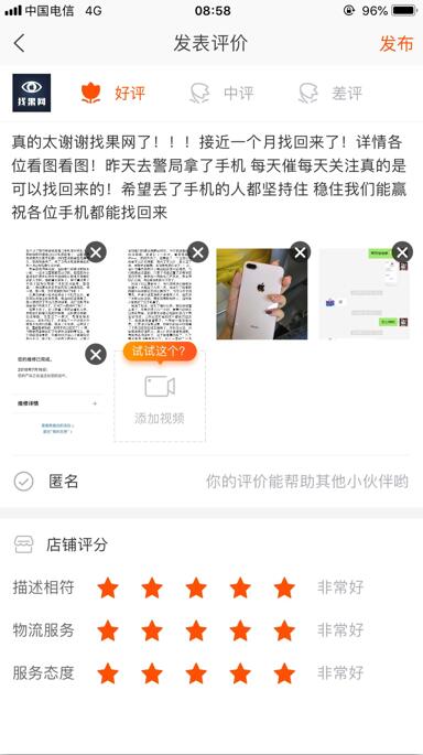 <a href=http://www.wxspg.cn/back/ target=_blank class=infotextkey>找回蘋果手機</a>