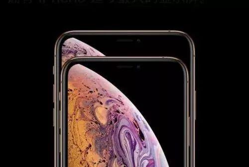 iPhone XS 再陷「信號門」:許多用戶開端訴苦信號問題