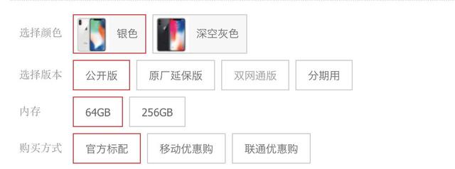 iPhone 下手機(jī)遇全攻略:一年 365 天,買 iPhone 的最佳機(jī)遇是哪一天?