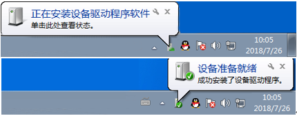 vivo手機不能連接電腦的解決辦法 vivo手機不能連接電腦的解決辦法