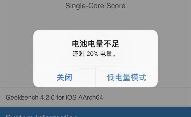 iPhone功能越來越強,電池續航卻沒得到進步,原因安在?