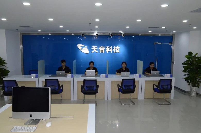 重慶渝中區蘋果維修點:天音-重慶大坪店口碑評價