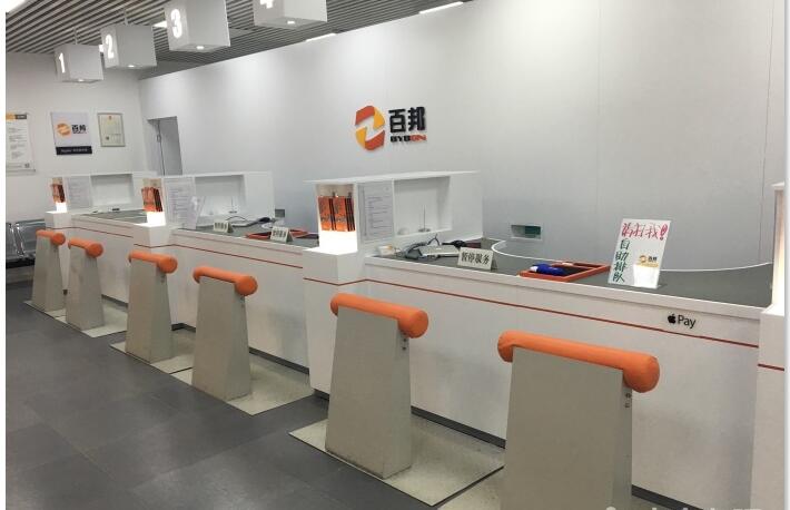天津南開區(qū)的這家蘋果維修點:百邦-天津大悅城店維修的好嗎?
