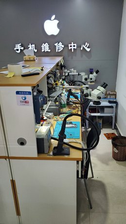 天津南開區(qū)的這家蘋果維修點:百邦-天津大悅城店維修的好嗎?