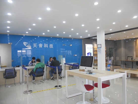 蘇州姑蘇區(qū)蘋果維修點(diǎn)天音-蘇州第一百貨店評價(jià)不錯(cuò)