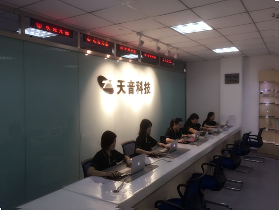 長春南關區這家蘋果維修點怎么樣:天音-長春活力城店