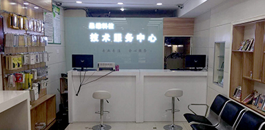 佛山禪城區蘋果售后維修點:直信創鄴-佛山禪城金海店評價