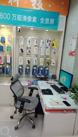 南昌西湖區蘋果售后維修點直信創鄴-南昌八一廣場店售后如何