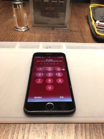 常州天寧區(qū)蘋果維修點:百邦-常州九洲新世界店評價很好