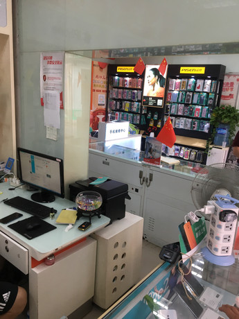 棗莊市中區(qū)蘋(píng)果維修點(diǎn)：百邦(棗莊店)服務(wù)評(píng)價(jià)