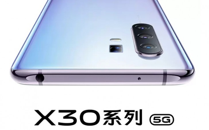 vivo X30 series、