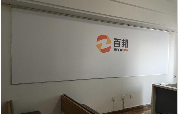 鎮江京口區這家蘋果售后維修點：百邦－鎮江老商城店服務還好