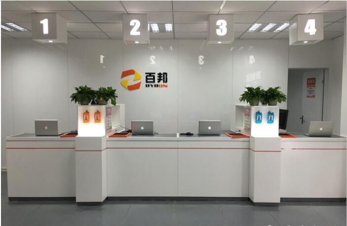 揚州邗江區蘋果維修點:百邦-揚州公元國際大廈店評價