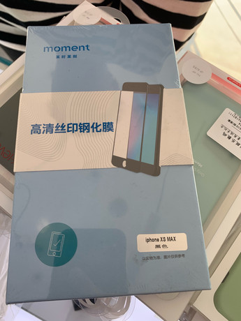 佛山南海區蘋果售后維修點:天音-佛山南海悅匯店評價蠻好
