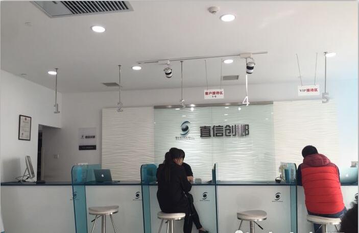 湛江霞山區(qū)蘋果售后維修點:百邦-漳州店服務(wù)如何