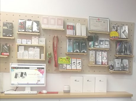 宿遷宿城區蘋果維修點:天音-宿遷中央商場店的相關評價