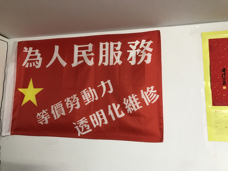 西安碑林區(qū)蘋果維修點(diǎn)直信創(chuàng)鄴－西安萬達(dá)店評價(jià)信息