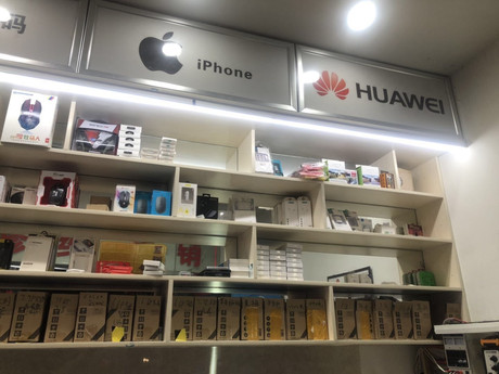 宣城宣州區蘋果維修點:蜂星生達-宣城店客戶評價