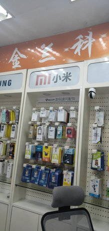濟南歷下區蘋果維修點：百邦－濟南解放橋店服務還行