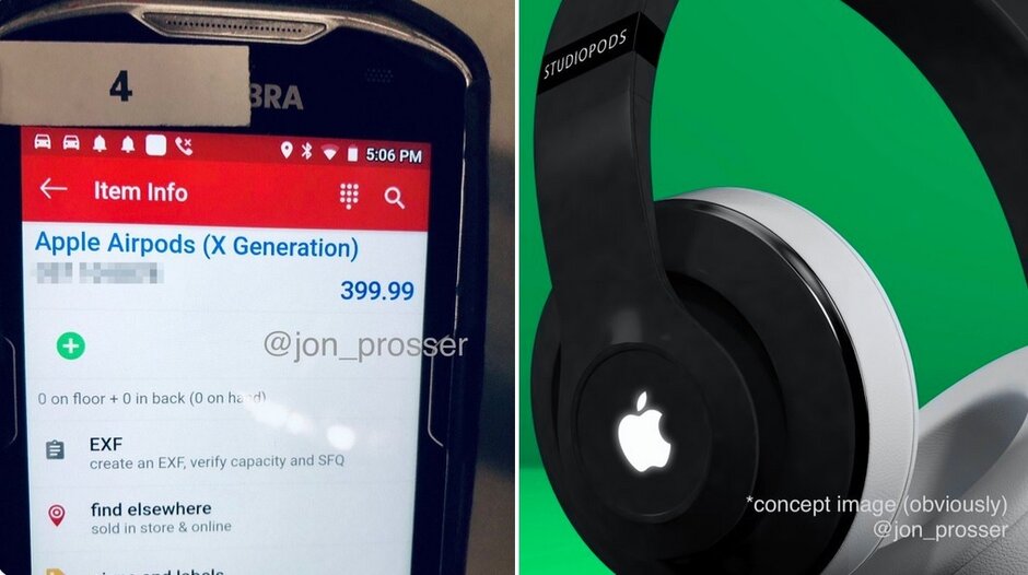 蘋果3月份的活動可能包括新耳機、iPod touch等