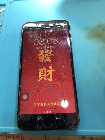 泉州豐澤區(qū)蘋果售后維修點:天音-泉州萬達店服務評價