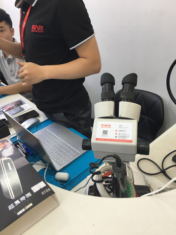 廈門湖里區蘋果售后維修點:天音-廈門國貿金融中心店評價
