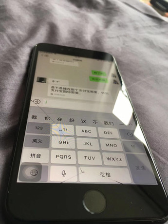 南寧青秀區(qū)蘋果售后維修點酷動-南寧萬象城店服務(wù)評價