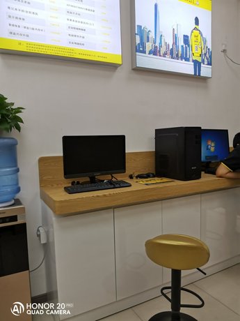 齊齊哈爾龍沙區蘋果售后維修點:北方格安-齊齊哈爾店評價