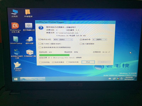 三亞天涯區蘋果售后維修點:立興-三亞解放路店評價挺好