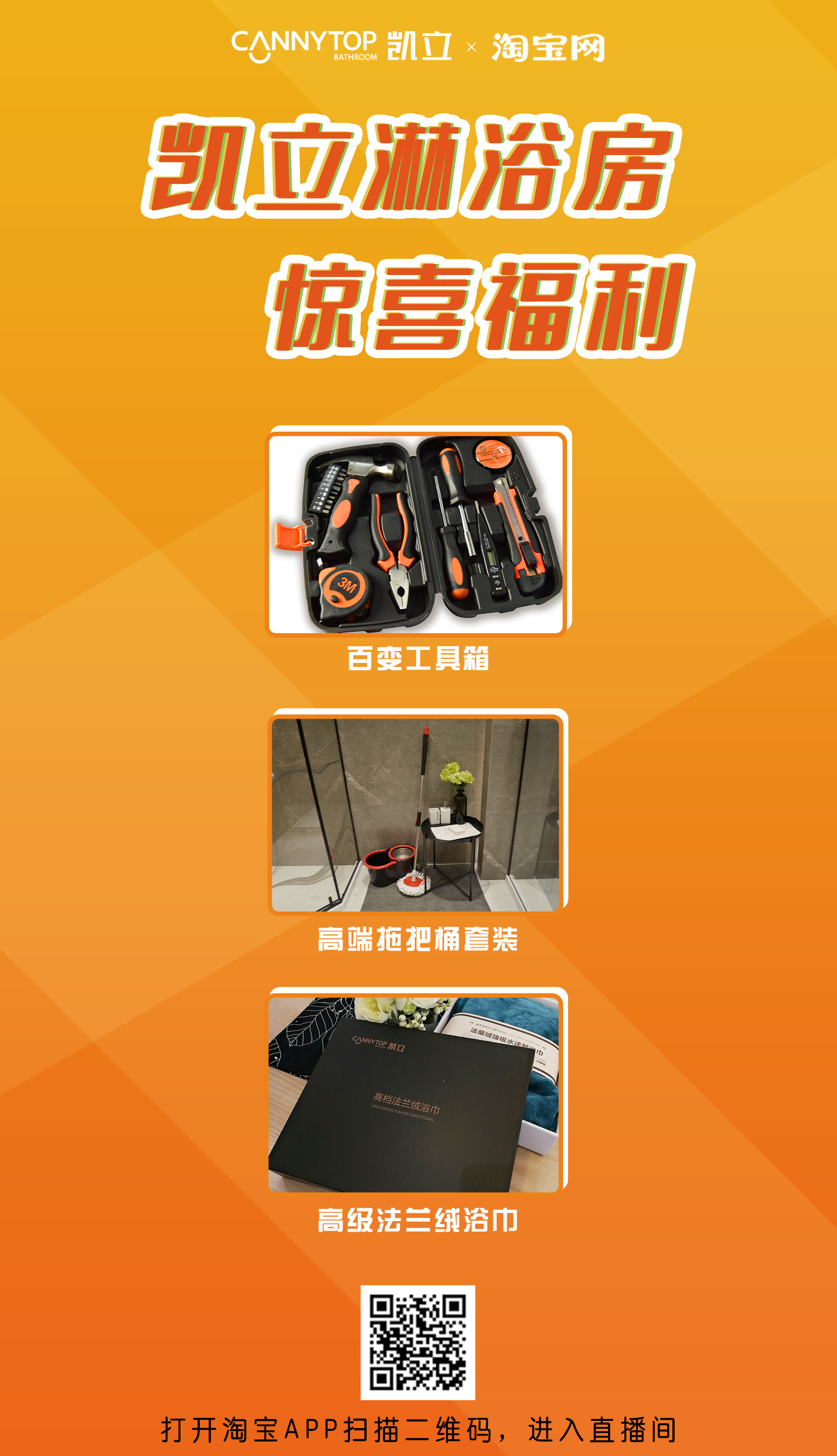 晉城城區蘋果維修點：百邦－晉城店服務挺實在