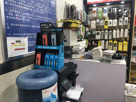 樂(lè)山市中區(qū)蘋(píng)果維修點(diǎn):時(shí)代印象-樂(lè)山店口碑