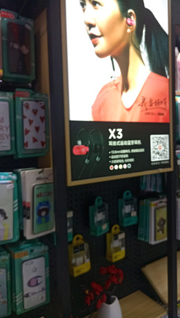 開封龍亭區蘋果售后維修點：立興－開封店評價信息