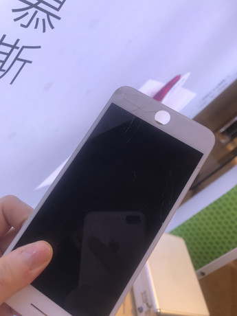 東營西城區蘋果售后維修點:信服-東營店部份評價