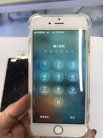 德陽旌陽區蘋果維修點：尚易－德陽洋洋百貨店評價還行