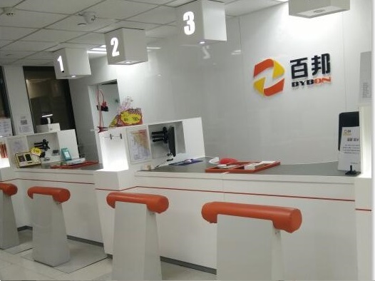 承德雙橋區蘋果售后維修點:百邦-承德店相關評價