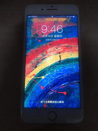 承德雙橋區蘋果售后維修點:百邦-承德店相關評價