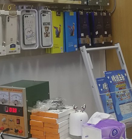沈陽東陵區蘋果維修點：百邦－沈陽萬達店服務周到