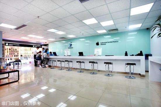 武漢洪山區的蘋果維修點直信創鄴-武漢街道口群光店服務挺滿意