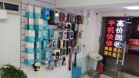 西安蓮湖區蘋果維修點:天音-西安新世界廣場店服務到位